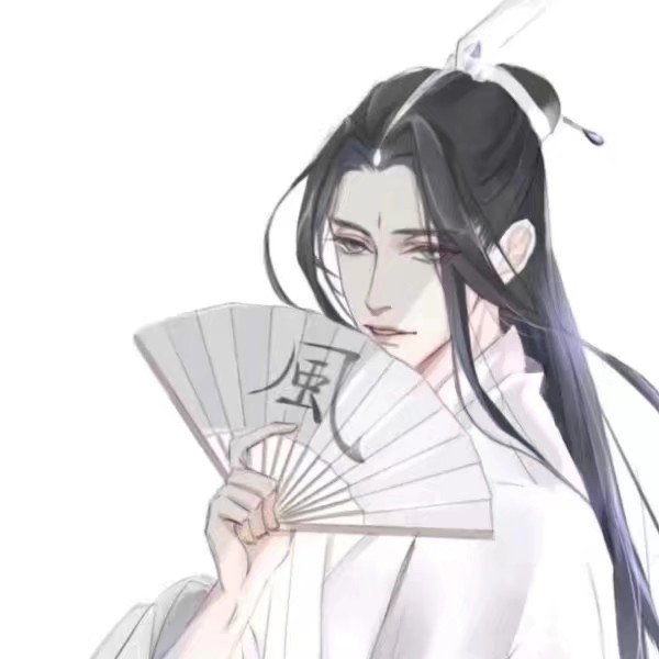 天官赐福 师青玄 风师娘娘