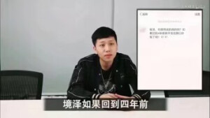 真香警告哈哈哈哈哈哈哈哈哈哈哈哈哈哈哈哈哈哈哈