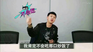 真香警告哈哈哈哈哈哈哈哈哈哈哈哈哈哈哈哈哈哈哈