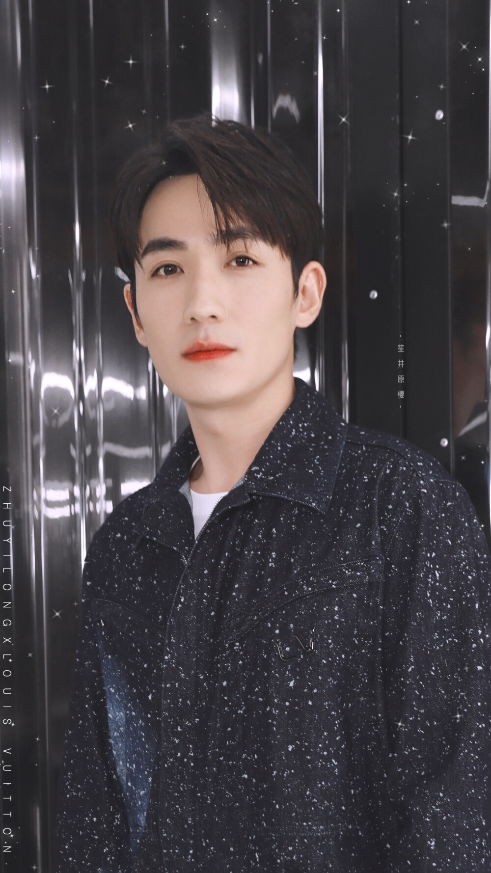 千面风华 朱一龙！！！