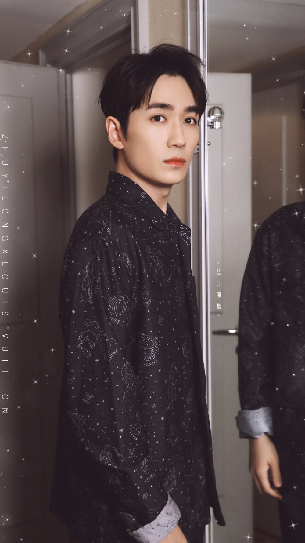 千面风华 朱一龙！！！