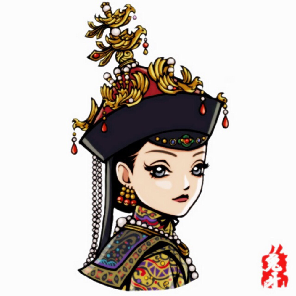 如懿