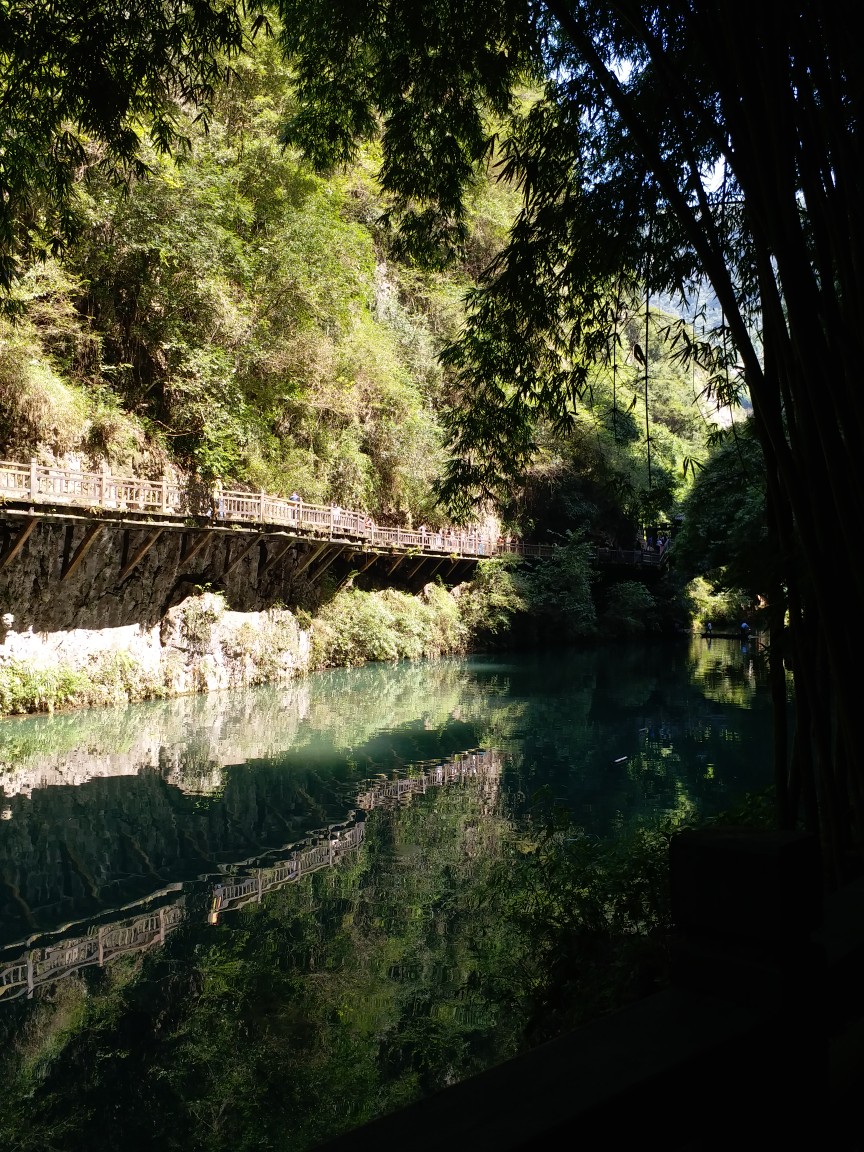 三峡人家 宜昌