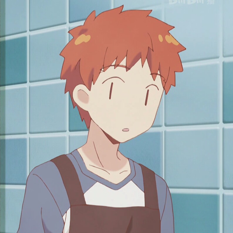 ＃卫宫家今天的饭＃ 卫宫士郎