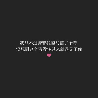 来自网易云音乐《盗将行》热评♥