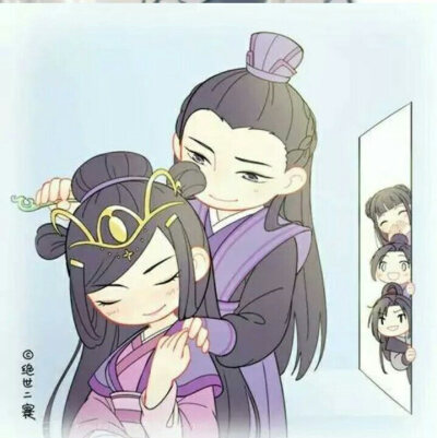 #魔道祖师#江澄#金凌#莲花坞#