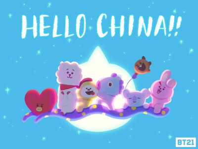 bt21