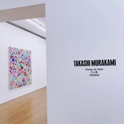 村上隆个人展览 #带你去看展览# 地点：Gagosian Gallery Hong Kong7/F Pedder Building12 Pedder Street（毕打街）—— ​