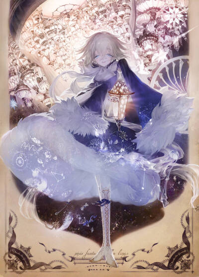 美不胜收