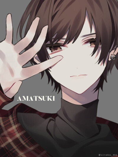 天月−あまつき–