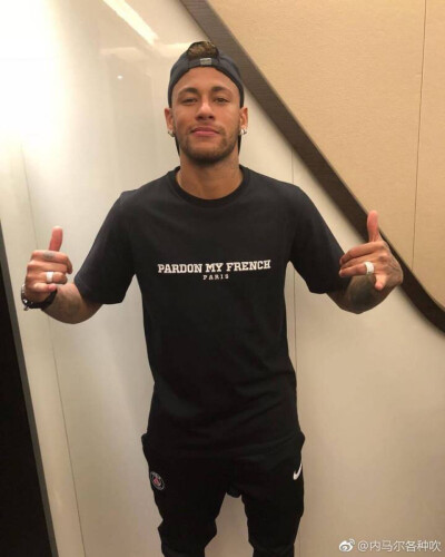 内马尔Neymar Jr
@微博