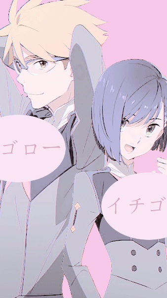 Darling In The Franxx
国家队