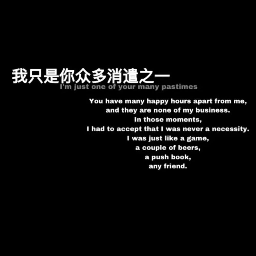 恕在下救驾来迟