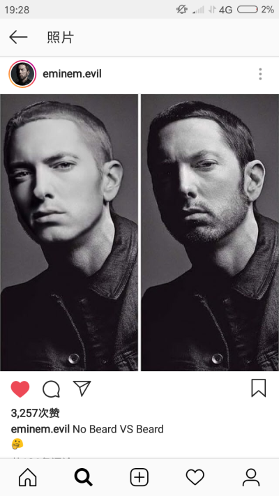 没胡子vs有胡子…是姆爷都爱！Eminem