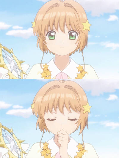 吃可爱多长大的