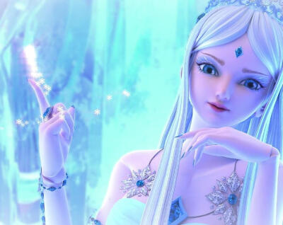 冰公主