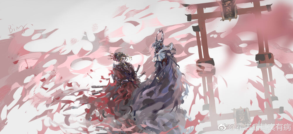 #蚩罗##白川凌花#