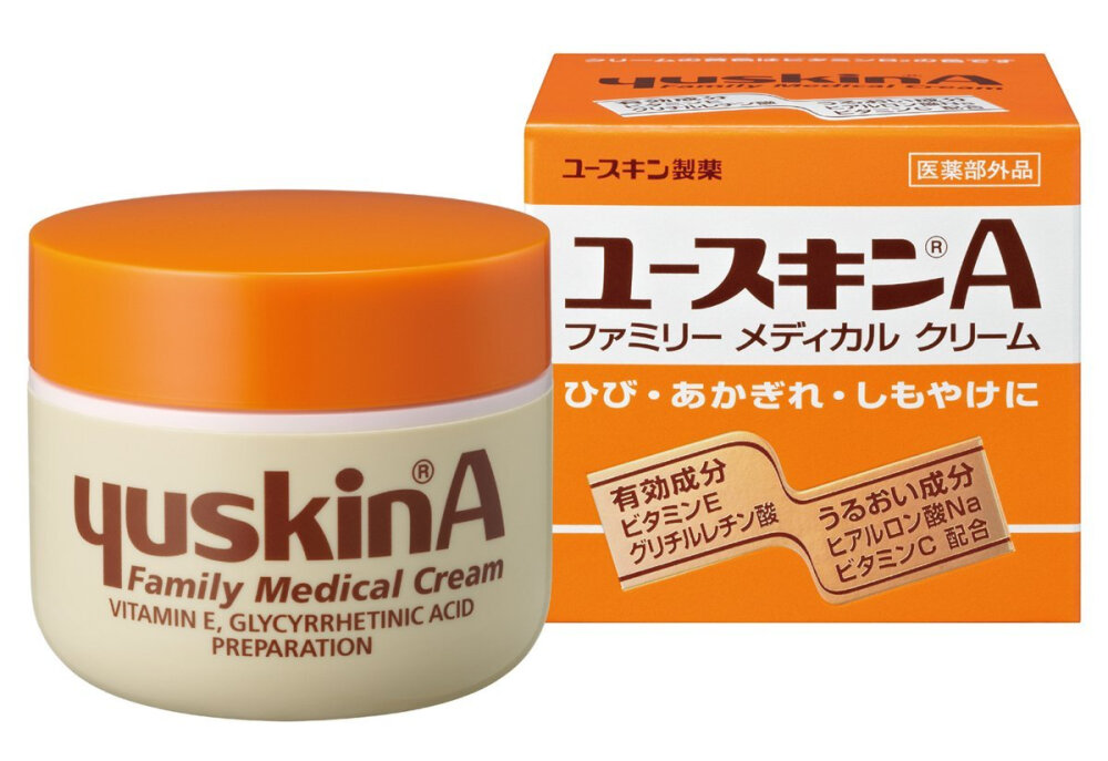 代購(gòu) 真心好用! 日本COSME大賞推薦yuskin 護(hù)手霜手足防干燥防裂霜