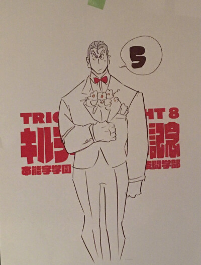 贴纸陈礼之 堆糖 美图壁纸兴趣社区