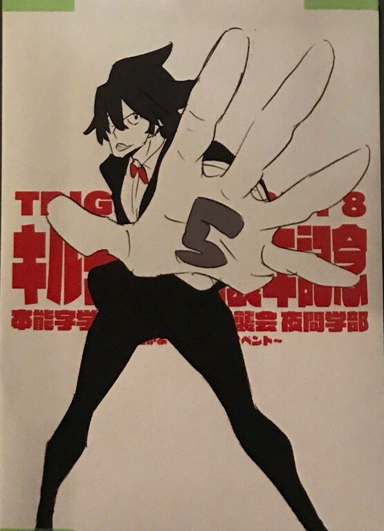 『KILL la KILL』总作画监督石崎寿夫画的开播5周年纪念图此外、TRIGGER协力制作的KLK官方字体包限定500套发售、每套4300日元内容包括今石洋之与设计者对谈、字体样式解说小册、TRIGGER特制贴纸等 ​