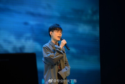 RaJor/丁丁 20181005 追星星的人 南京演唱会 cr.logo