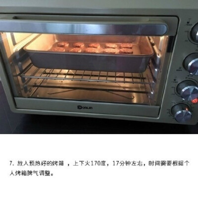 【大理石曲奇】香酥满口，还有甜蜜的可可味道. ​​​​