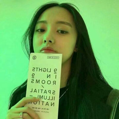 绿色