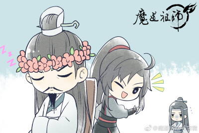 教师节