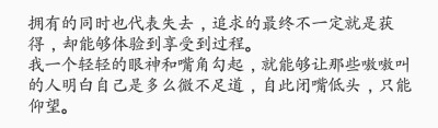 女王