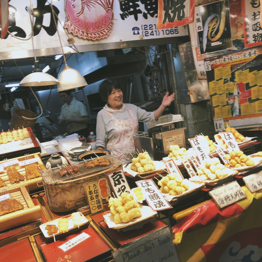 日本美食