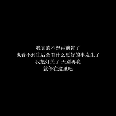 清理相册辣