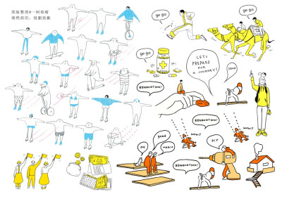 颜色单一，对比明显，给人视觉上的冲击