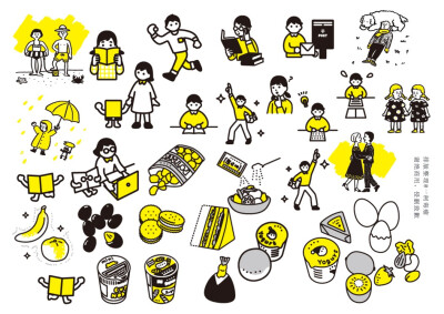 颜色单一，对比明显，给人视觉上的冲击