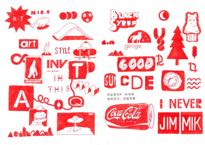 颜色单一，对比明显，给人视觉上的冲击