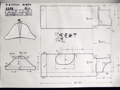 棉麻裙。