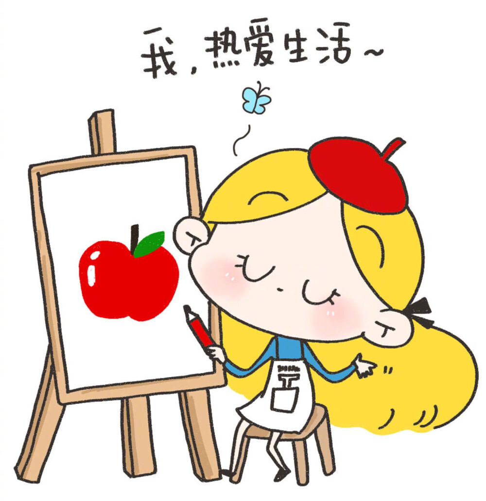 头像