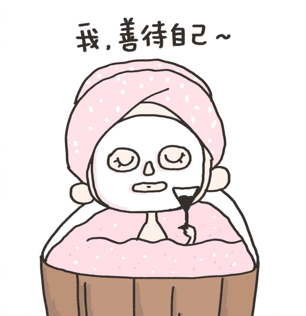 头像