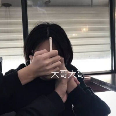 女生头像 个性 潮可爱