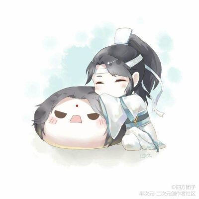 魔道祖师