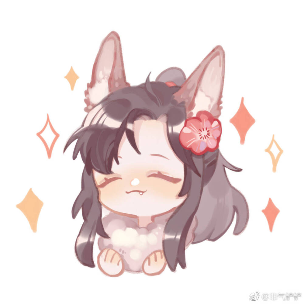 ♡羡羡
