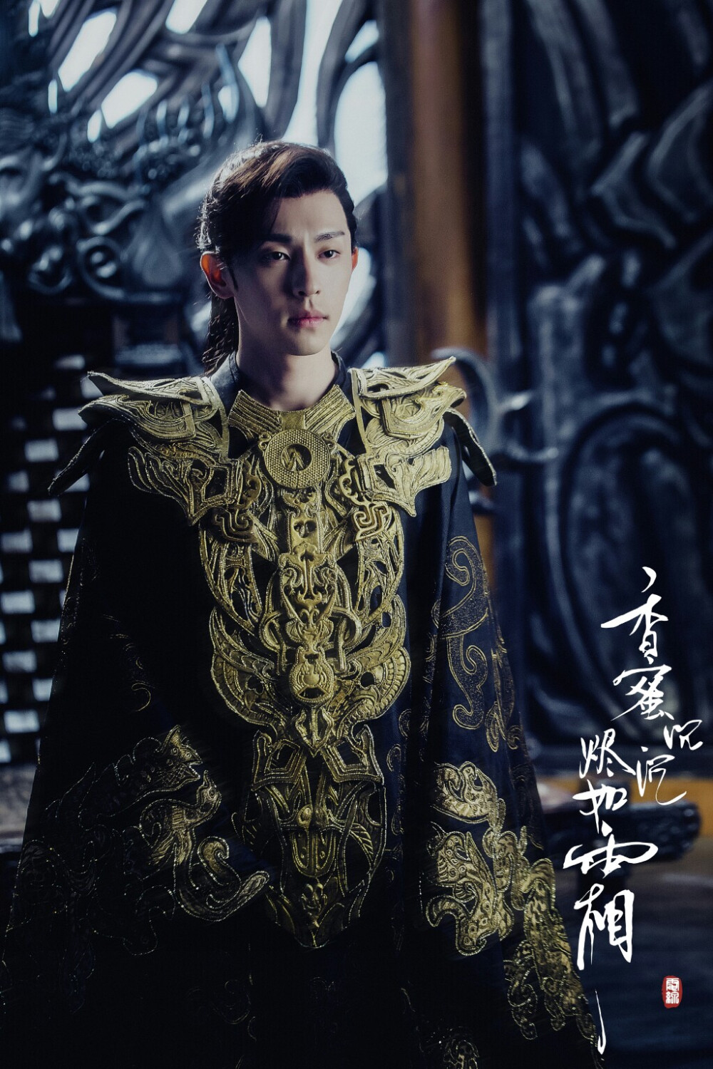 邓伦魔尊古装帅哥香蜜沉沉烬如霜旭凤1评论2更多所有评论你也来说些