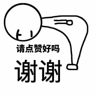 完全逆天的弹跳力，都是些什么鬼！最后看完看完惊呆了。 #搞笑# ​