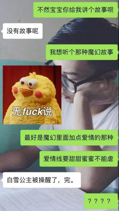 皮一下很开心ᖗ乛◡乛ᖘ