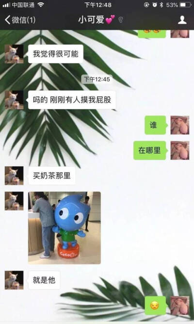 皮一下很开心ᖗ乛◡乛ᖘ