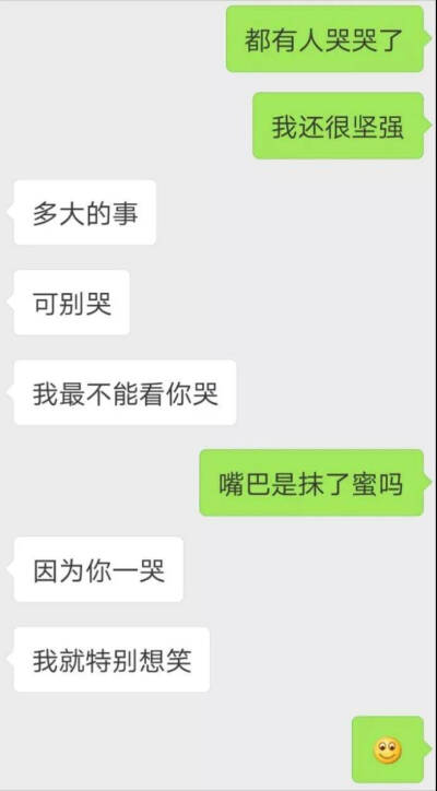 皮一下很开心ᖗ乛◡乛ᖘ