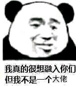 咸鱼