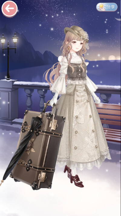 姐姐，我回来了