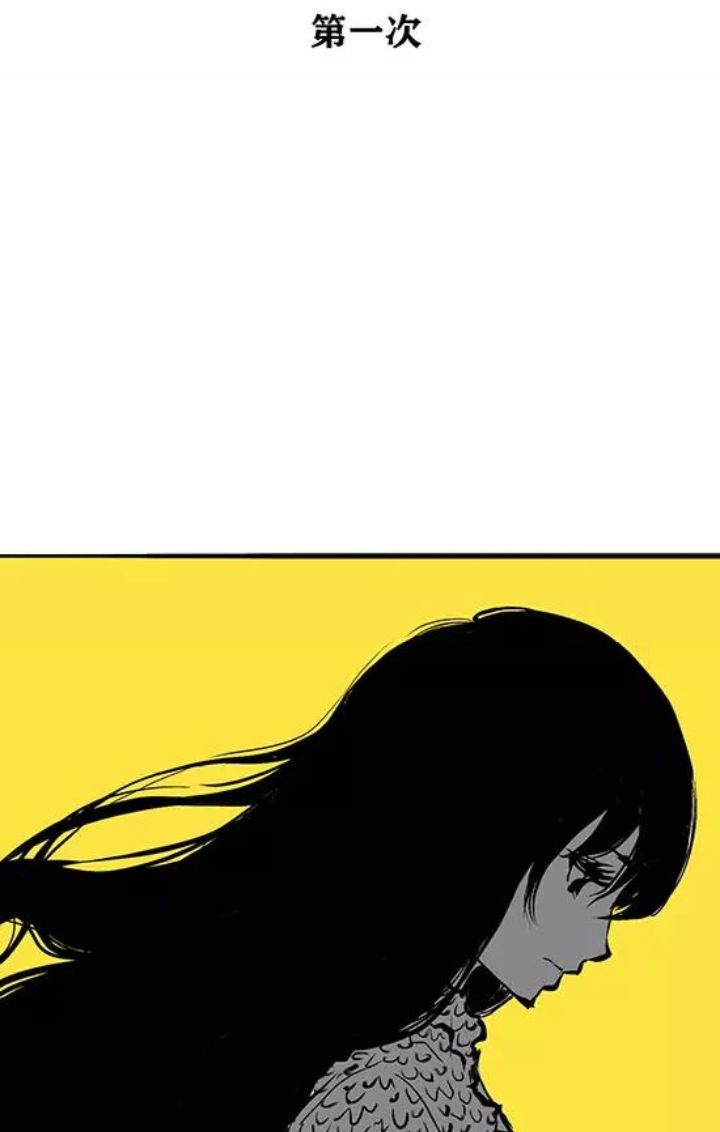 蝉女宫缘乾