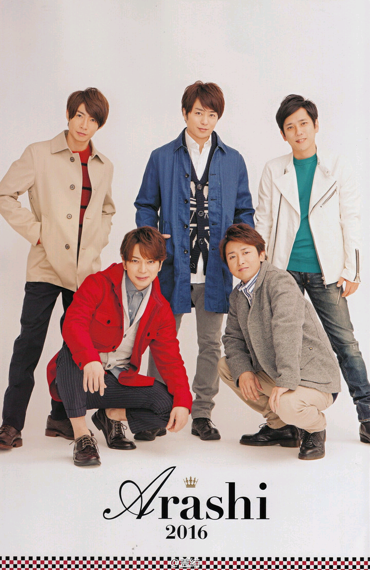 ARASHI