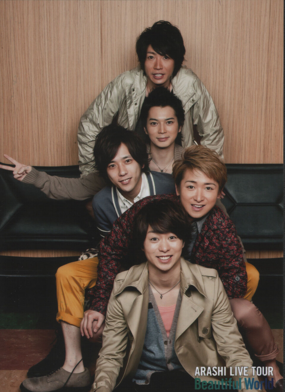 ARASHI